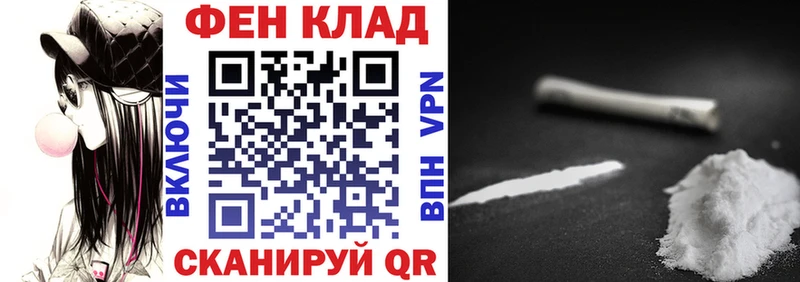 Amphetamine 97%  мориарти телеграм  Темрюк 