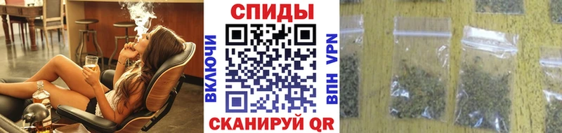 Бутират BDO 33% что такое Темрюк