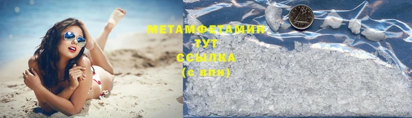спайс Ростов