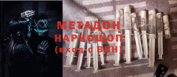 бутират Алзамай