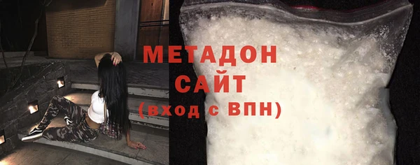 марки lsd Приозерск