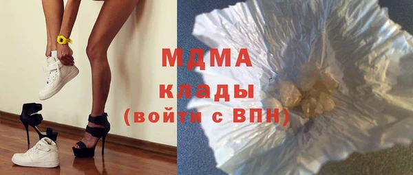 метадон Алексеевка