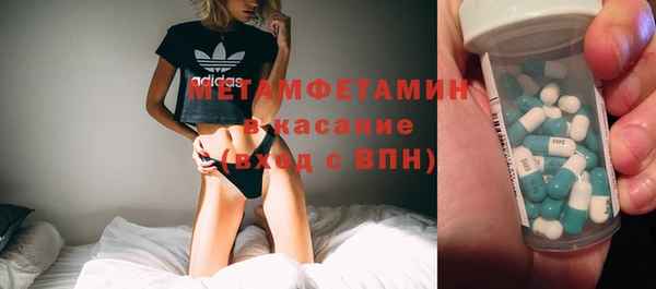 скорость Алексин