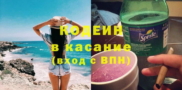 героин Протвино