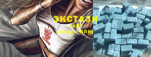 кокаин премиум Аркадак