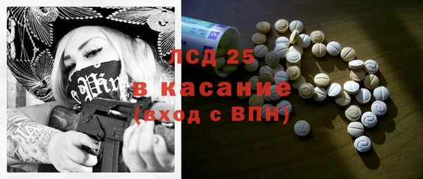 кокаин премиум Аркадак