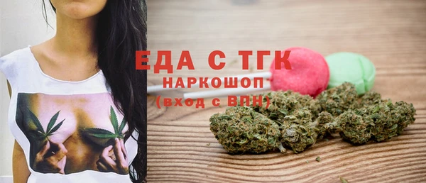 скорость Алексин