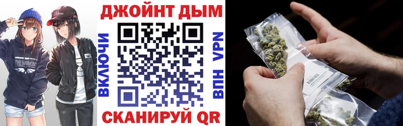 Шишки марихуана конопля  Темрюк 